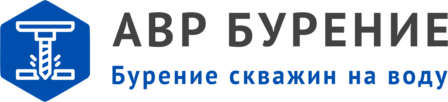 Логотип АВР Бурение в Красково